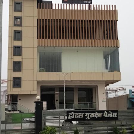 Guru Dev Palace Hotel & Lawn,Ayodhya Bagian luar foto