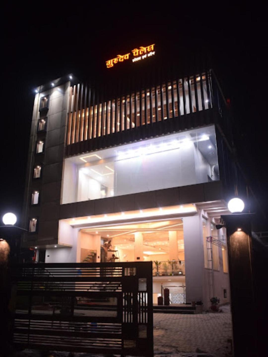 Guru Dev Palace Hotel & Lawn,Ayodhya Bagian luar foto