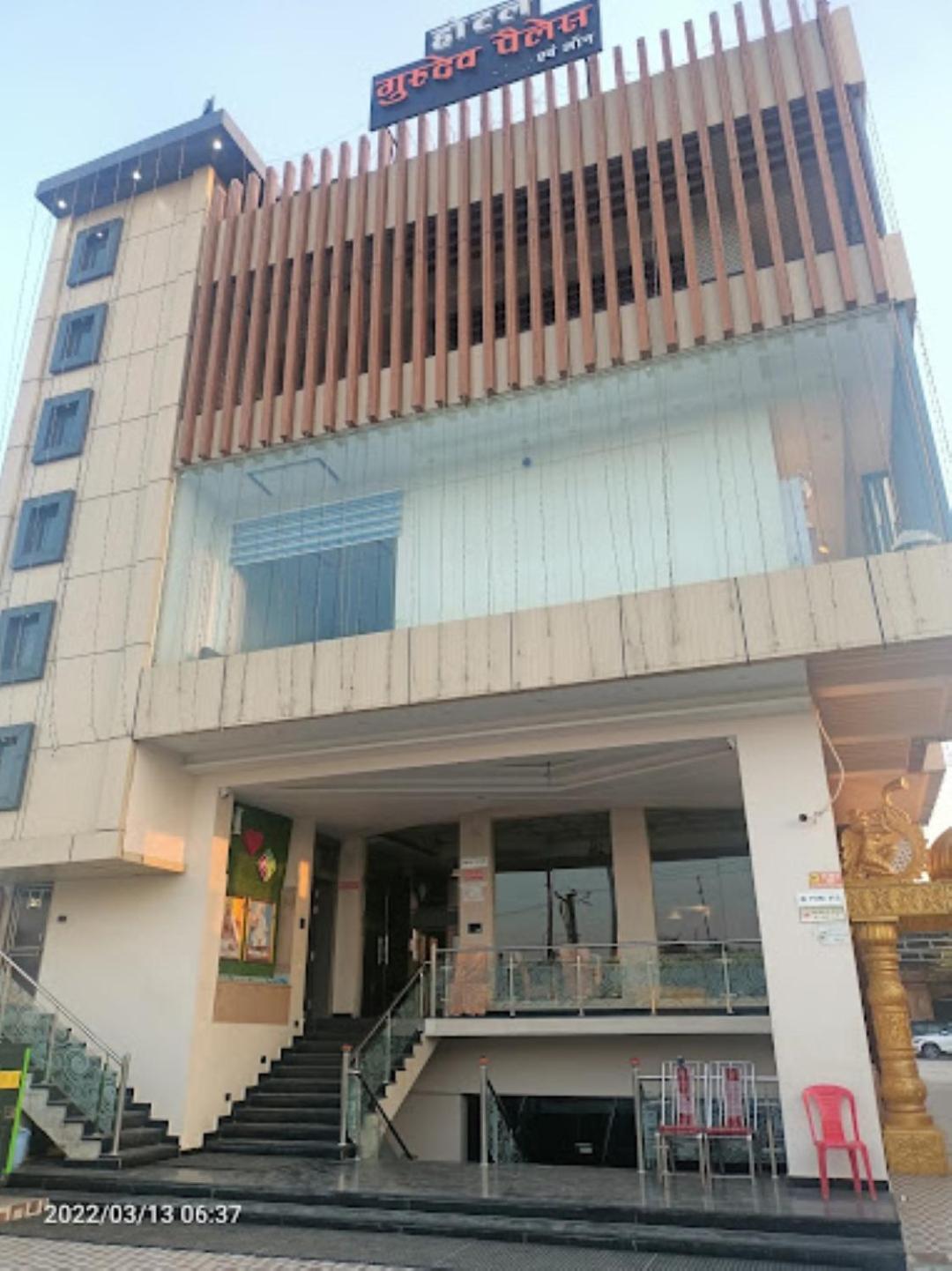 Guru Dev Palace Hotel & Lawn,Ayodhya Bagian luar foto